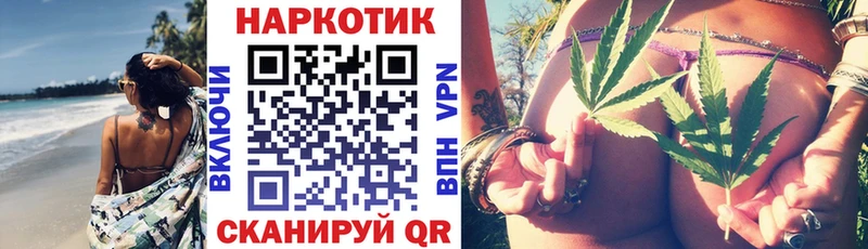 Виды наркоты Ряжск COCAIN ГАШИШ A-PVP Каннабис