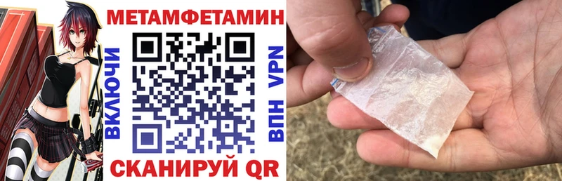 Амфетамин 98%  Ряжск 