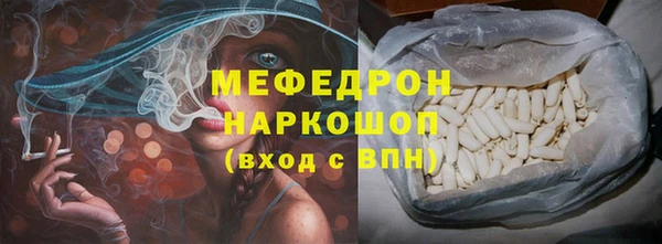 гидропоника Михайловка