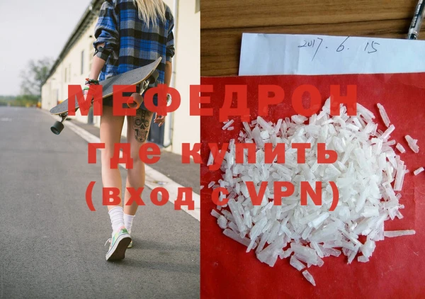 гидропоника Михайловка