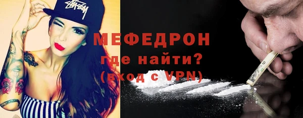 гидропоника Михайловка