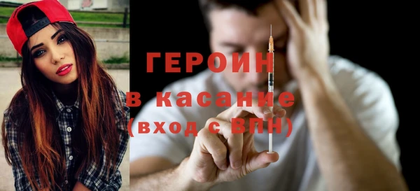 гидропоника Михайловка