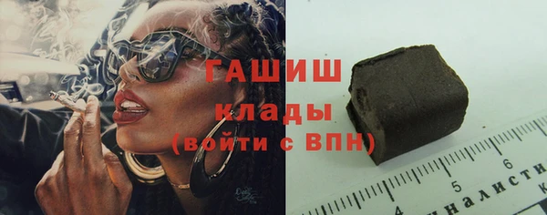 стаф Михайлов