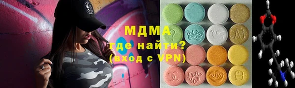 apvp Наволоки