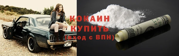 стаф Михайлов