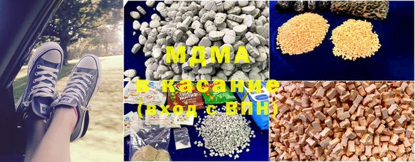 стаф Михайлов