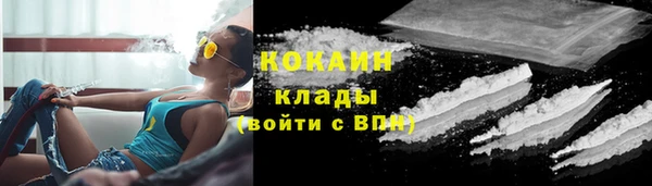 гидропоника Михайловка