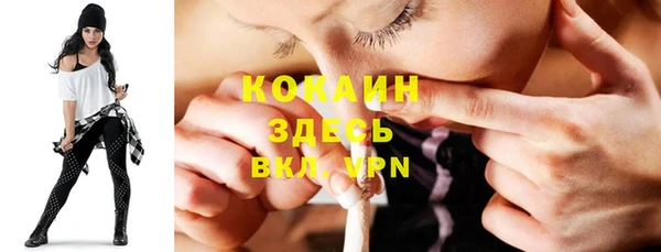 гидропоника Михайловка