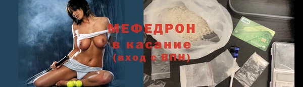 ПСИЛОЦИБИНОВЫЕ ГРИБЫ Навашино