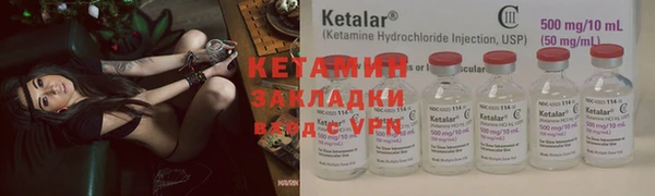 гидропоника Михайловка