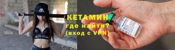 стаф Михайлов