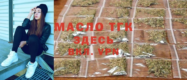 apvp Наволоки