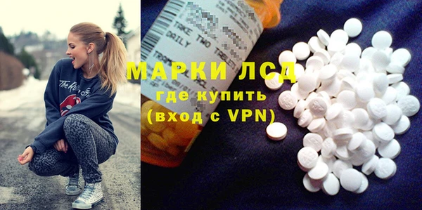 гидропоника Михайловка