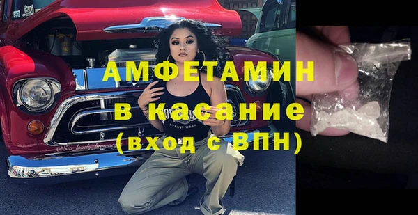 MESCALINE Надым