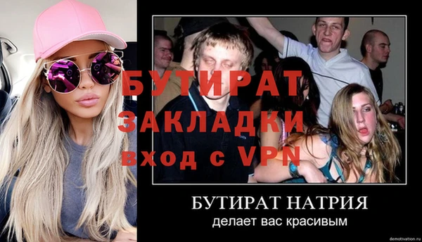 apvp Наволоки