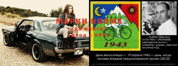 кокаин премиум Михайловск