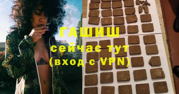 гидропоника Михайловка