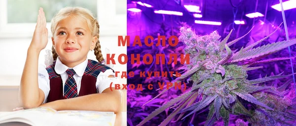 apvp Наволоки
