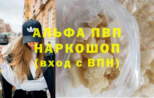 гидропоника Михайловка