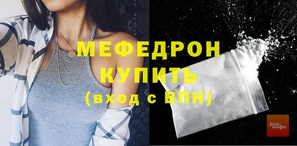 гидропоника Михайловка