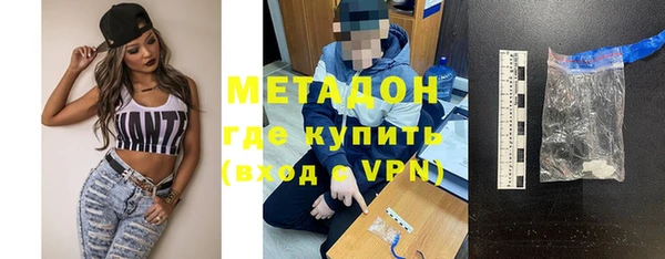 стаф Михайлов
