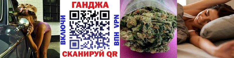 Конопля ГИДРОПОН  Ряжск 